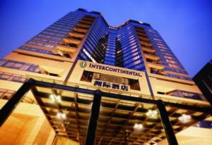 Hospitality News: IHG China