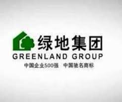 Hospitality News: Greenland Group of Shanghai