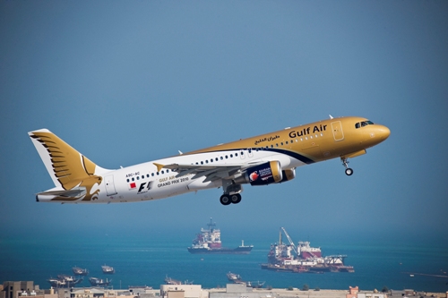 Hospitality News: Gulf Air