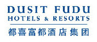 Dusit Fudu Hotels and Resorts