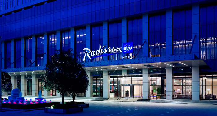 Radisson Blu Liuzhou