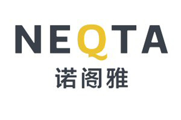 Neqta Hotels