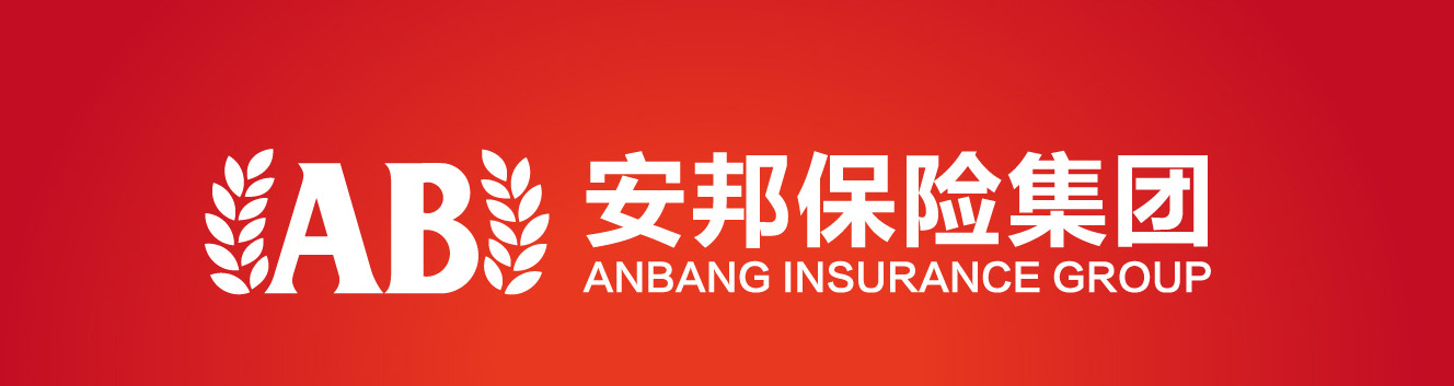 anbang insurance